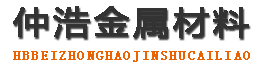 襄樊防腐保温钢管,襄樊保温钢管厂家,襄樊热力保温管道